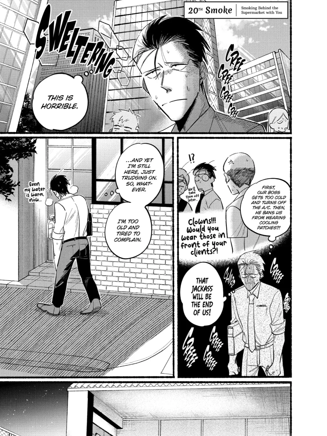 Smoking Behind the Supermarket with You Chapter 20 page 1 - 