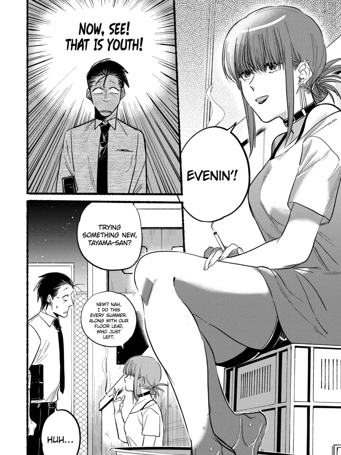 Smoking Behind the Supermarket with You Chapter 20 page 3 - 