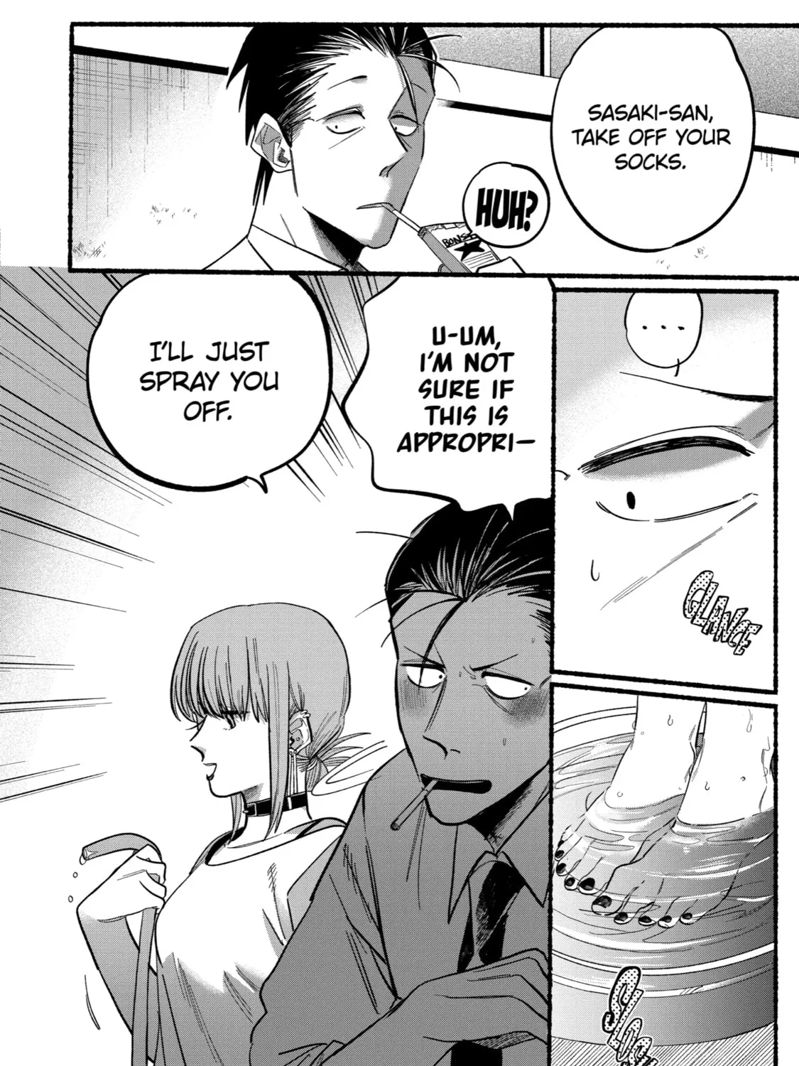 Smoking Behind the Supermarket with You Chapter 20 page 7 - 