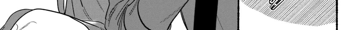 Smoking Behind the Supermarket with You Chapter 20 page 8 - 