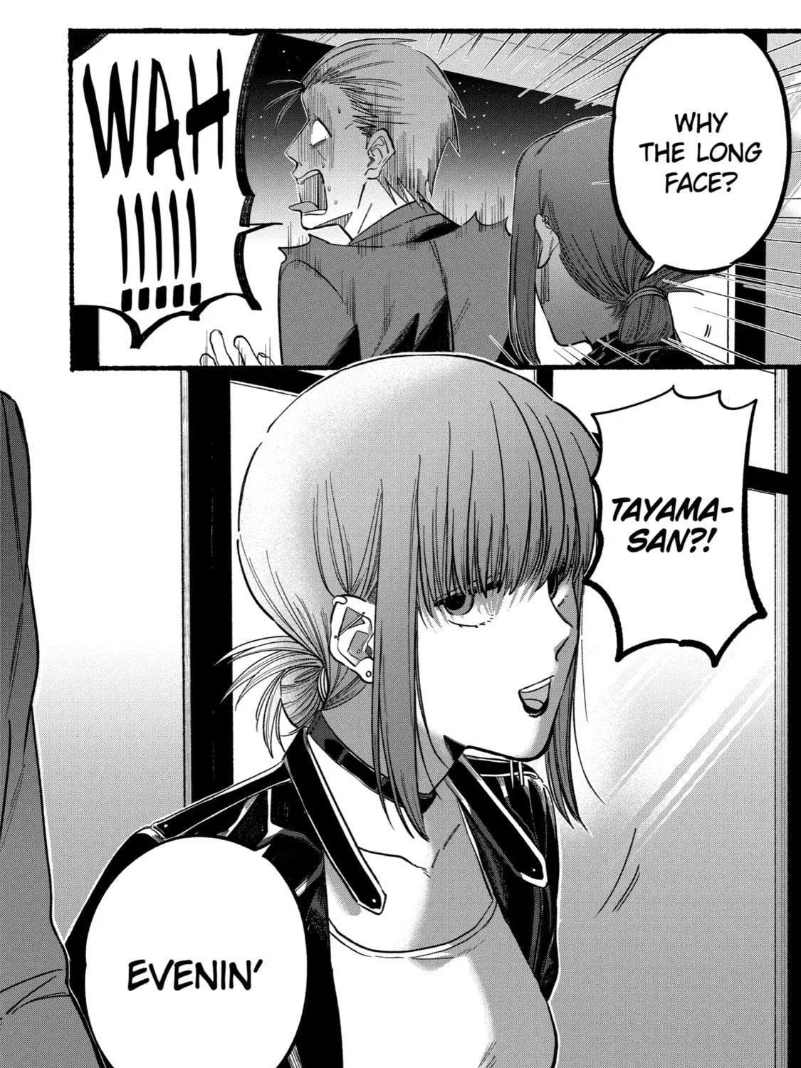 Smoking Behind the Supermarket with You Chapter 21.1 page 11 - 