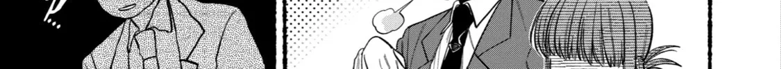 Smoking Behind the Supermarket with You Chapter 21.1 page 14 - 