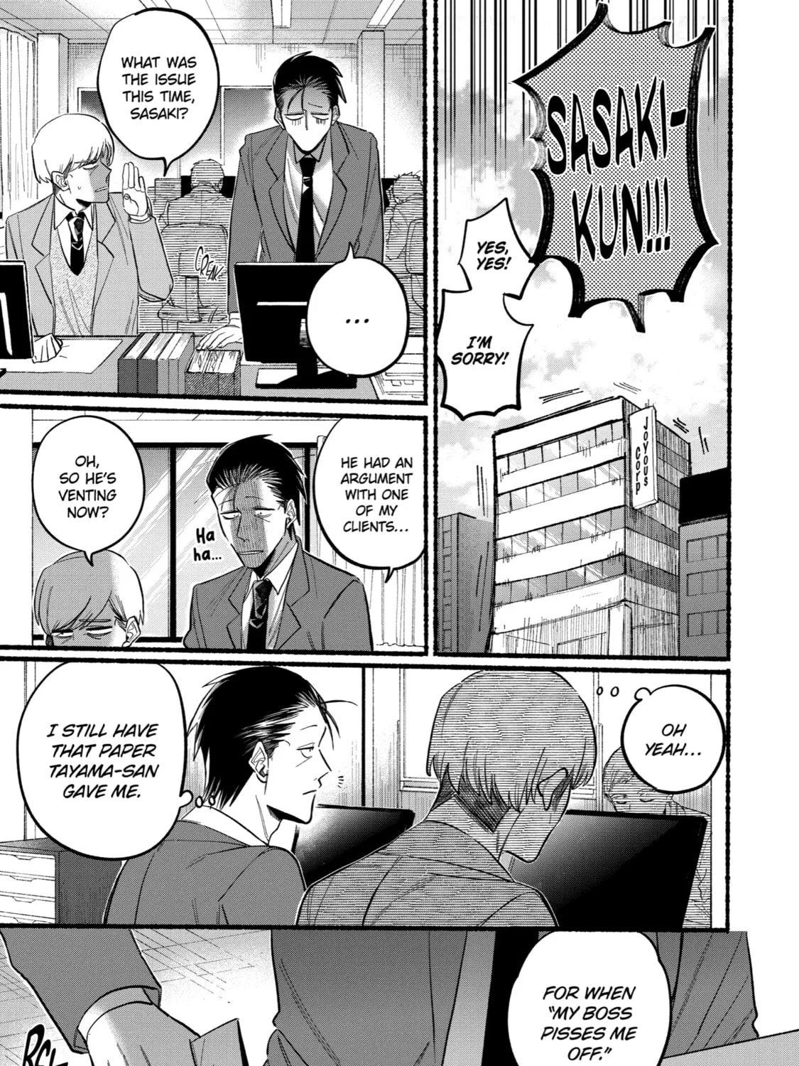 Smoking Behind the Supermarket with You Chapter 21.1 page 45 - 