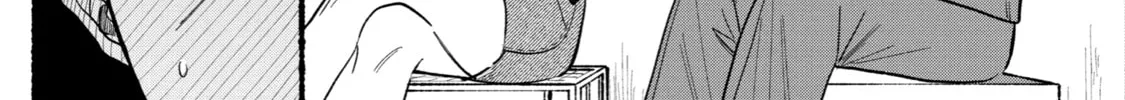 Smoking Behind the Supermarket with You Chapter 21.2 page 14 - 