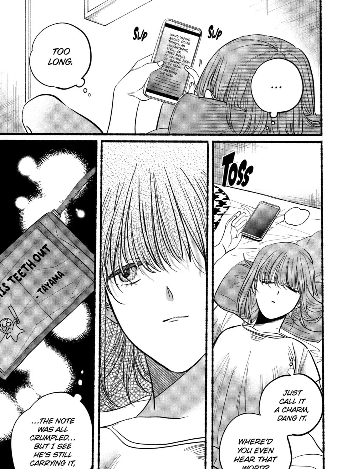 Smoking Behind the Supermarket with You Chapter 21.2 page 17 - 