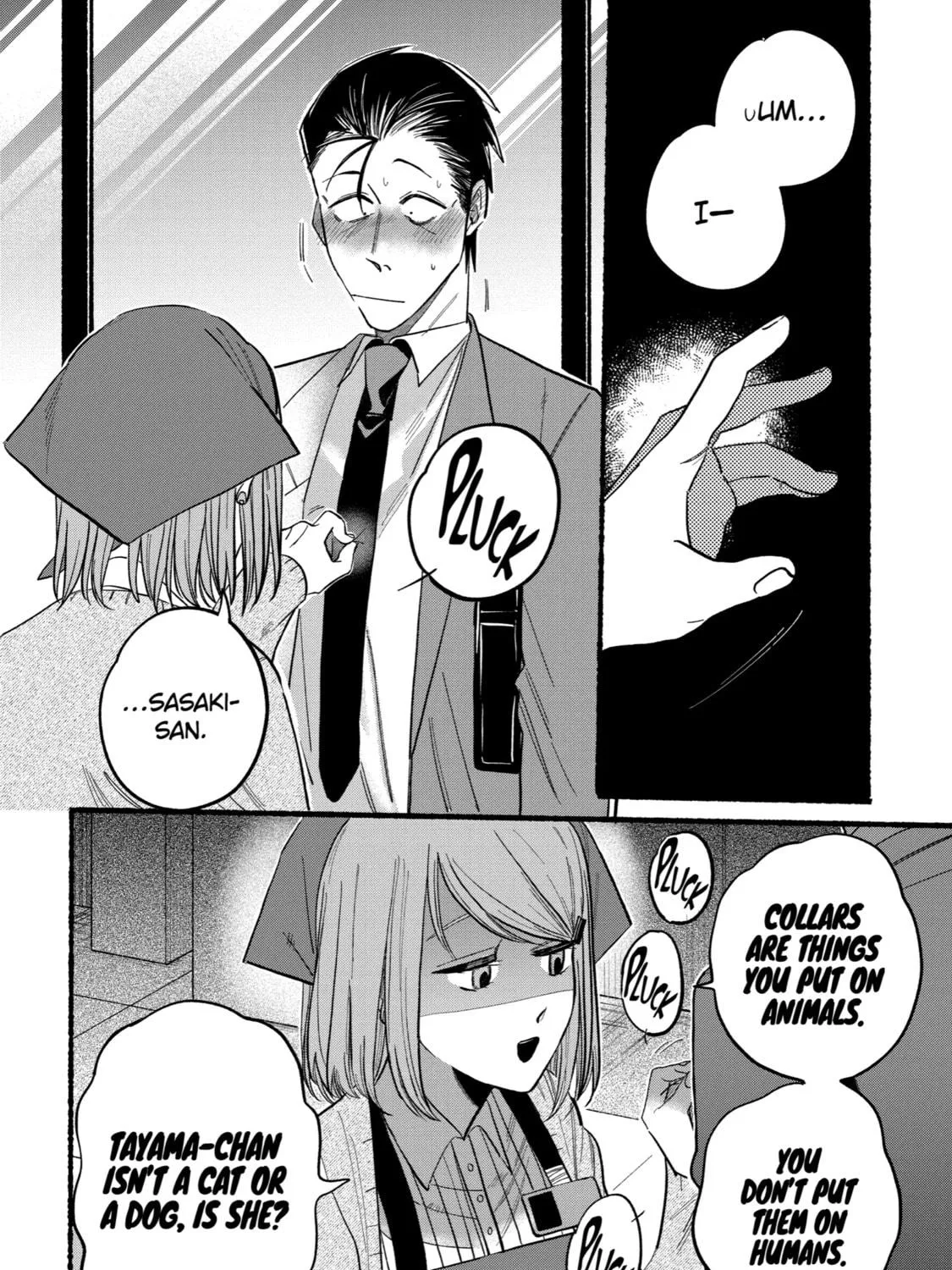 Smoking Behind the Supermarket with You Chapter 21.3 page 11 - 
