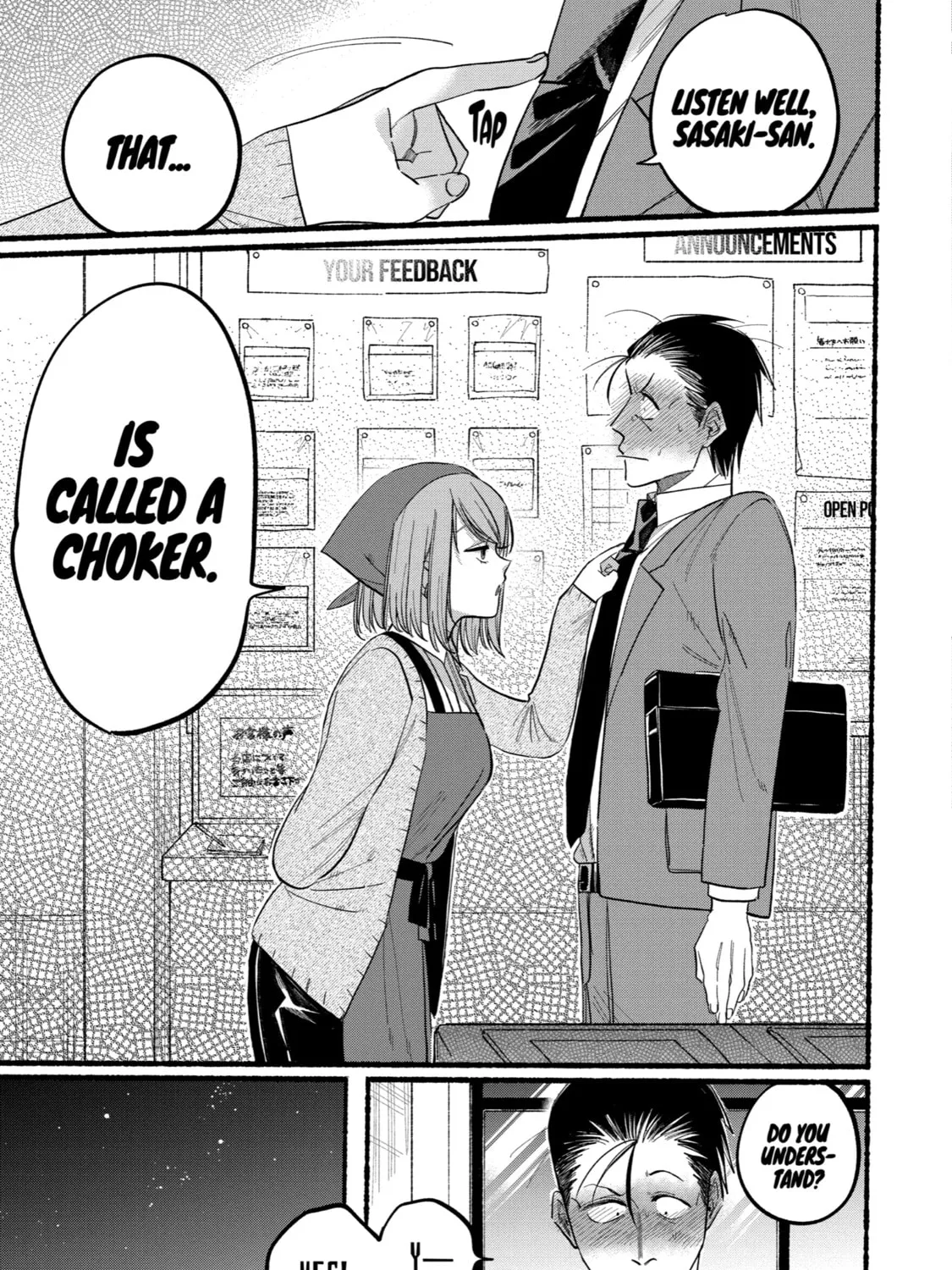 Smoking Behind the Supermarket with You Chapter 21.3 page 13 - 
