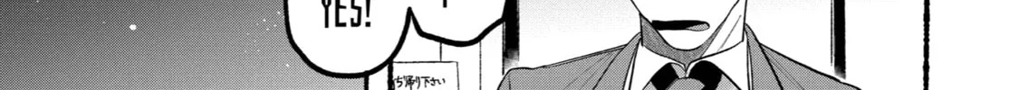Smoking Behind the Supermarket with You Chapter 21.3 page 14 - 