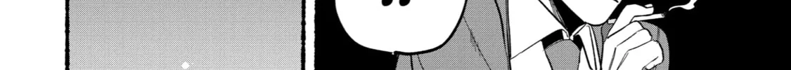 Smoking Behind the Supermarket with You Chapter 21.3 page 16 - 