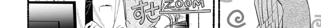 Smoking Behind the Supermarket with You Chapter 21.4 page 2 - 