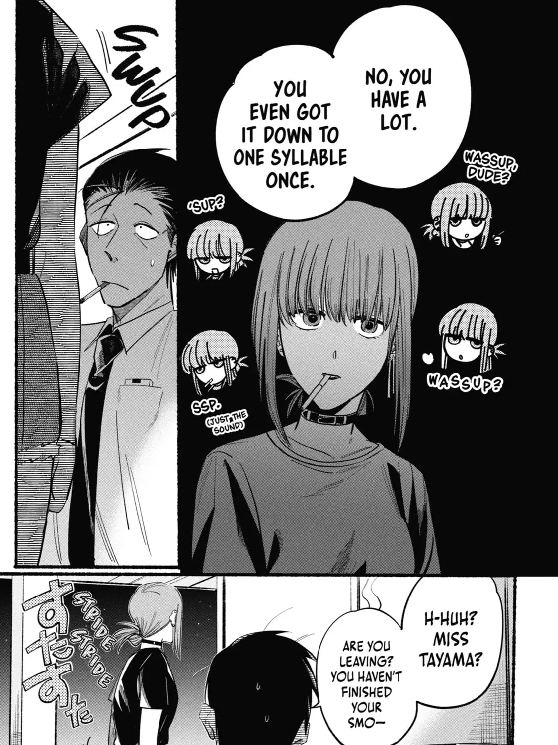 Smoking Behind the Supermarket with You Chapter 21.4 page 13 - 