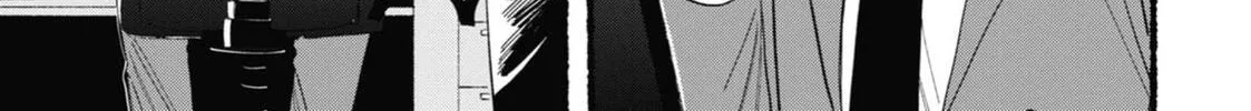 Smoking Behind the Supermarket with You Chapter 21.5 page 2 - 