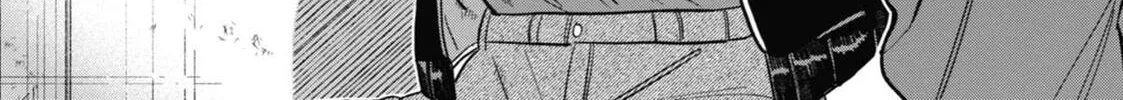 Smoking Behind the Supermarket with You Chapter 21.5 page 12 - 