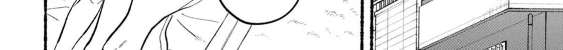 Smoking Behind the Supermarket with You Chapter 21.5 page 16 - 