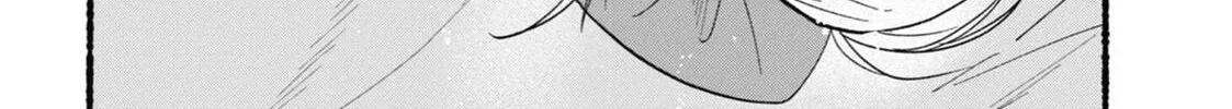 Smoking Behind the Supermarket with You Chapter 21.5 page 20 - 
