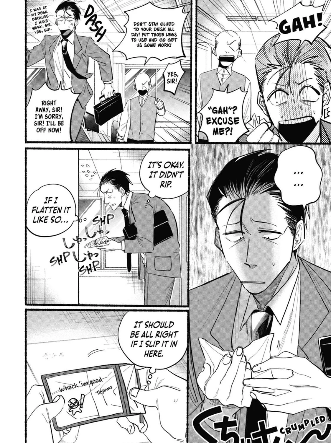 Smoking Behind the Supermarket with You Chapter 21.5 page 3 - 