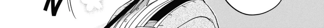 Smoking Behind the Supermarket with You Chapter 21.5 page 24 - 