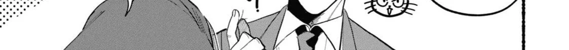 Smoking Behind the Supermarket with You Chapter 21.5 page 26 - 