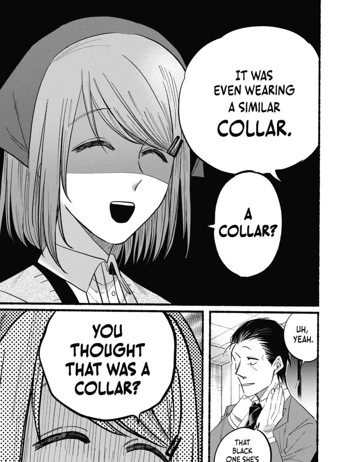 Smoking Behind the Supermarket with You Chapter 21.5 page 29 - 
