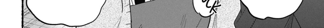Smoking Behind the Supermarket with You Chapter 21.5 page 32 - 