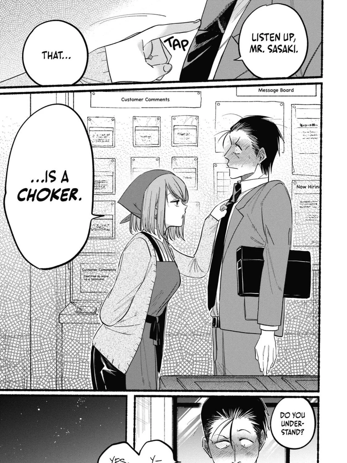 Smoking Behind the Supermarket with You Chapter 21.5 page 33 - 