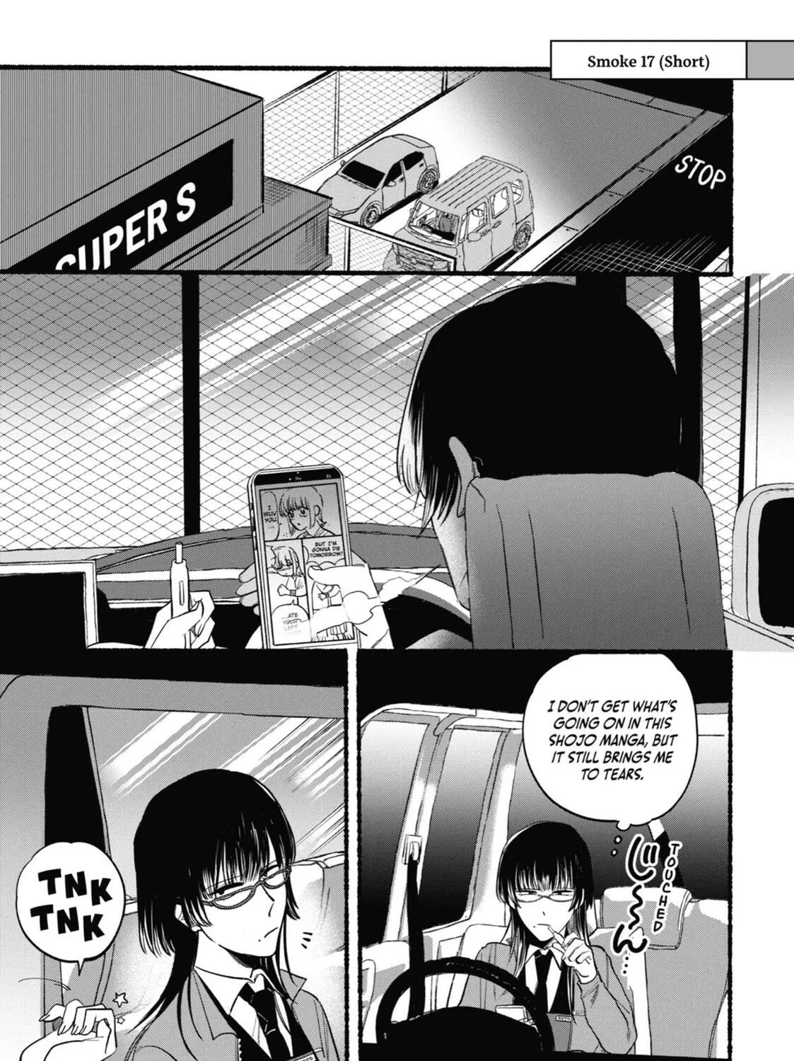 Smoking Behind the Supermarket with You Chapter 21.5 page 37 - 
