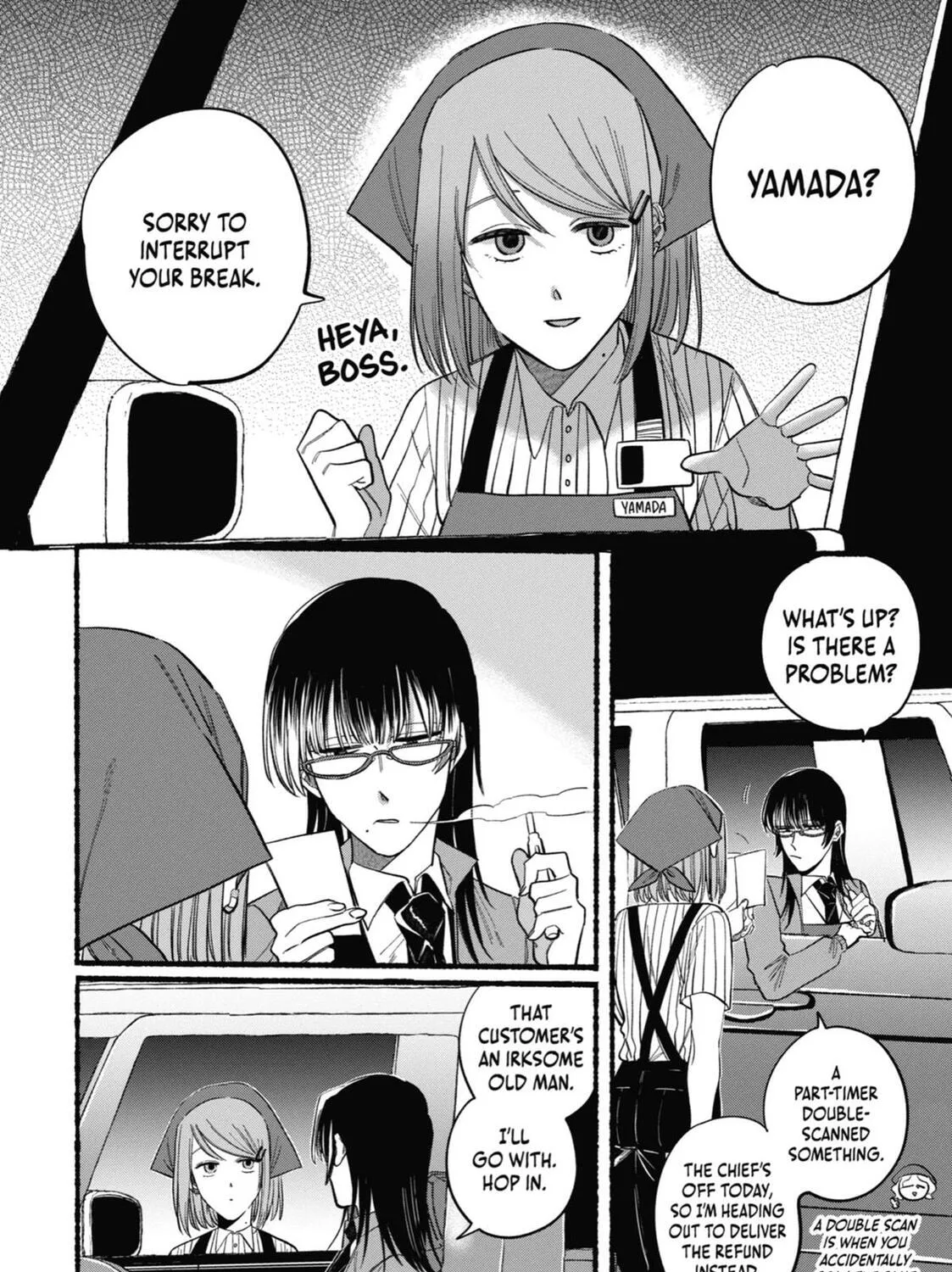 Smoking Behind the Supermarket with You Chapter 21.5 page 39 - 