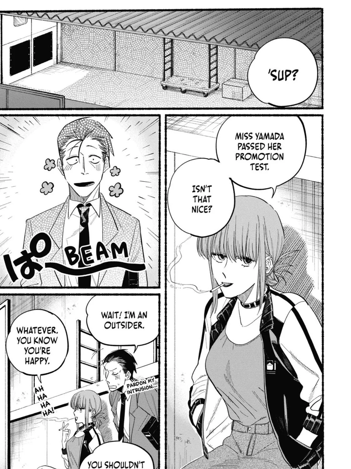 Smoking Behind the Supermarket with You Chapter 21.5 page 5 - 