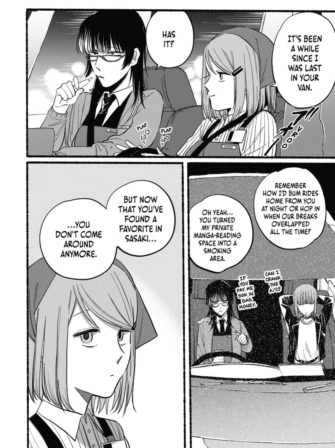 Smoking Behind the Supermarket with You Chapter 21.5 page 43 - 
