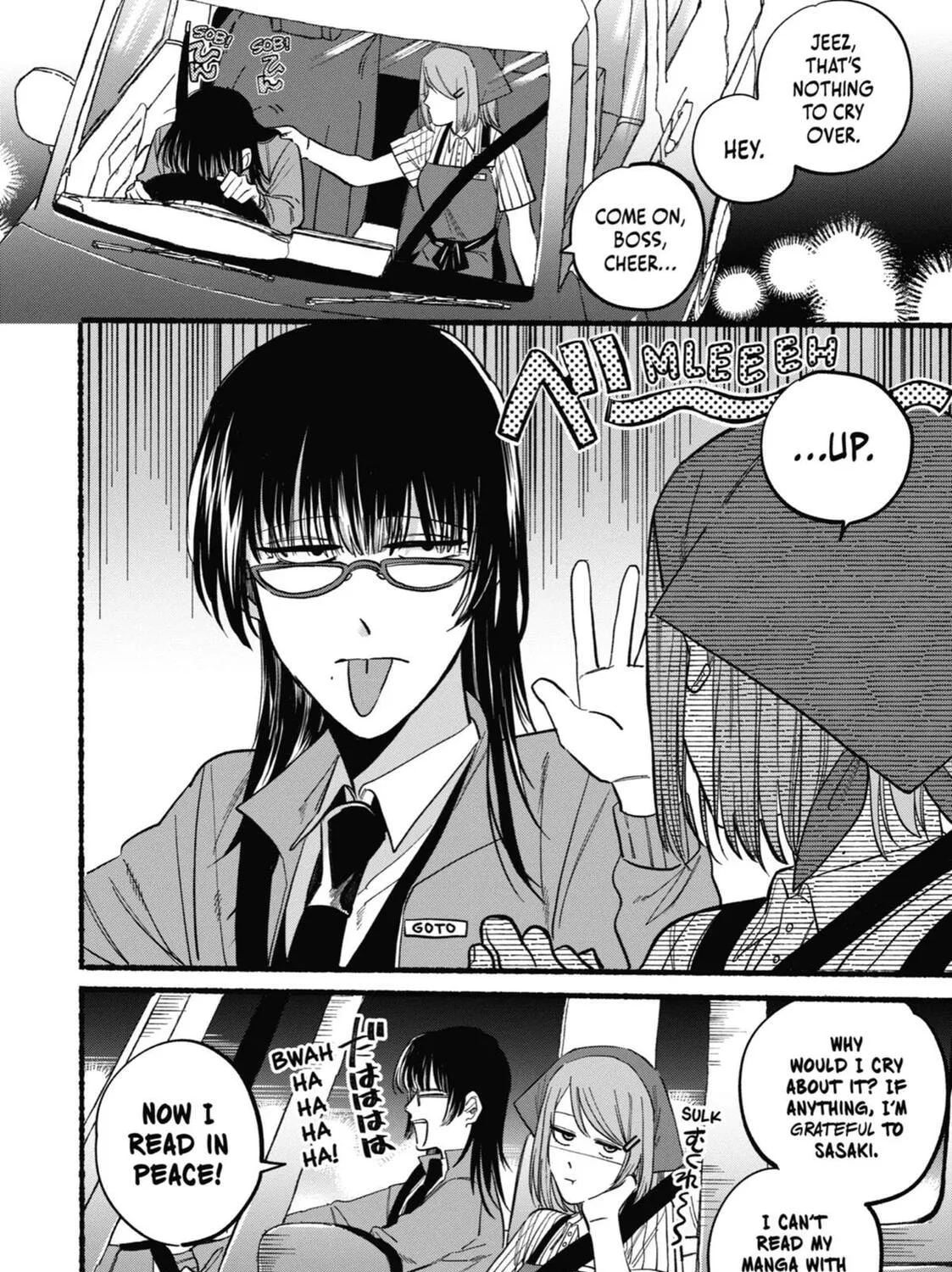 Smoking Behind the Supermarket with You Chapter 21.5 page 47 - 