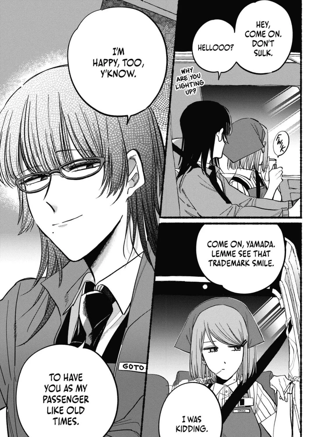 Smoking Behind the Supermarket with You Chapter 21.5 page 49 - 