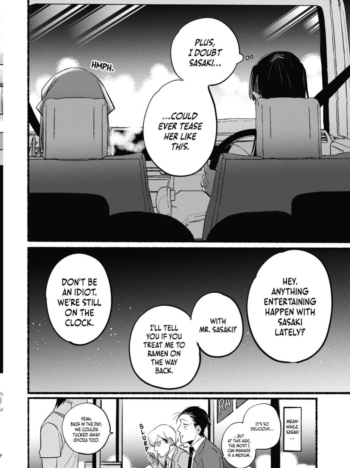 Smoking Behind the Supermarket with You Chapter 21.5 page 51 - 