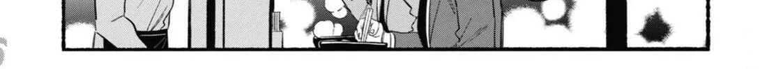Smoking Behind the Supermarket with You Chapter 21.5 page 52 - 