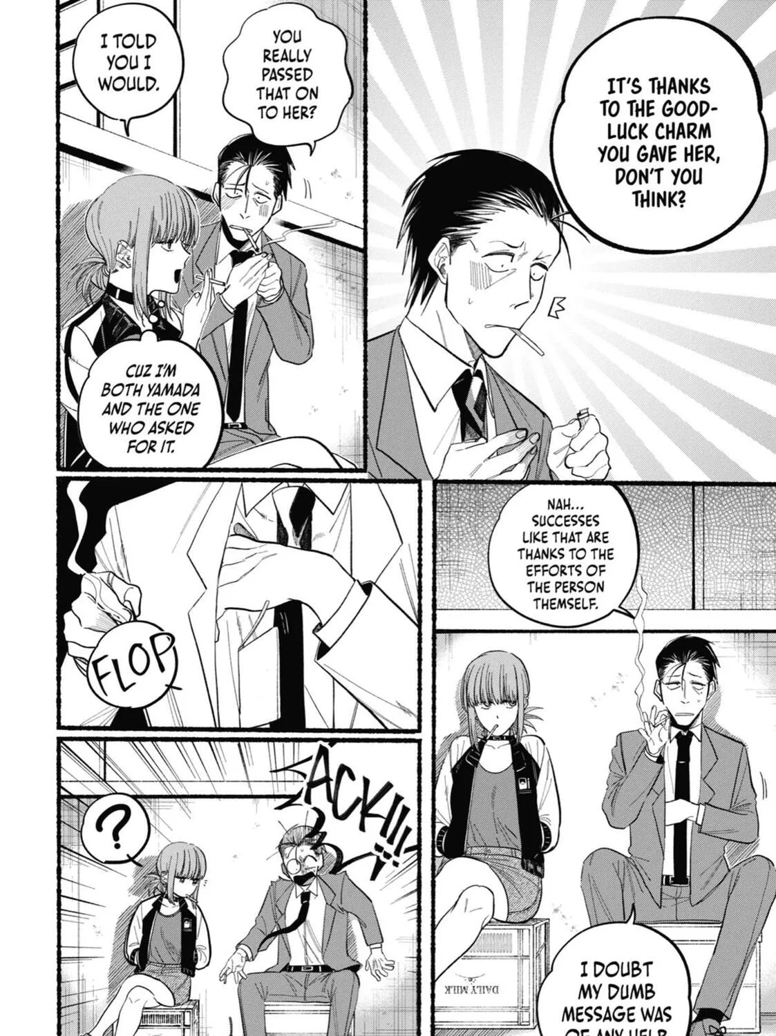 Smoking Behind the Supermarket with You Chapter 21.5 page 7 - 