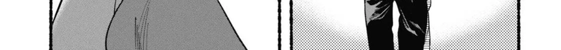 Smoking Behind the Supermarket with You Chapter 21.5 page 74 - 