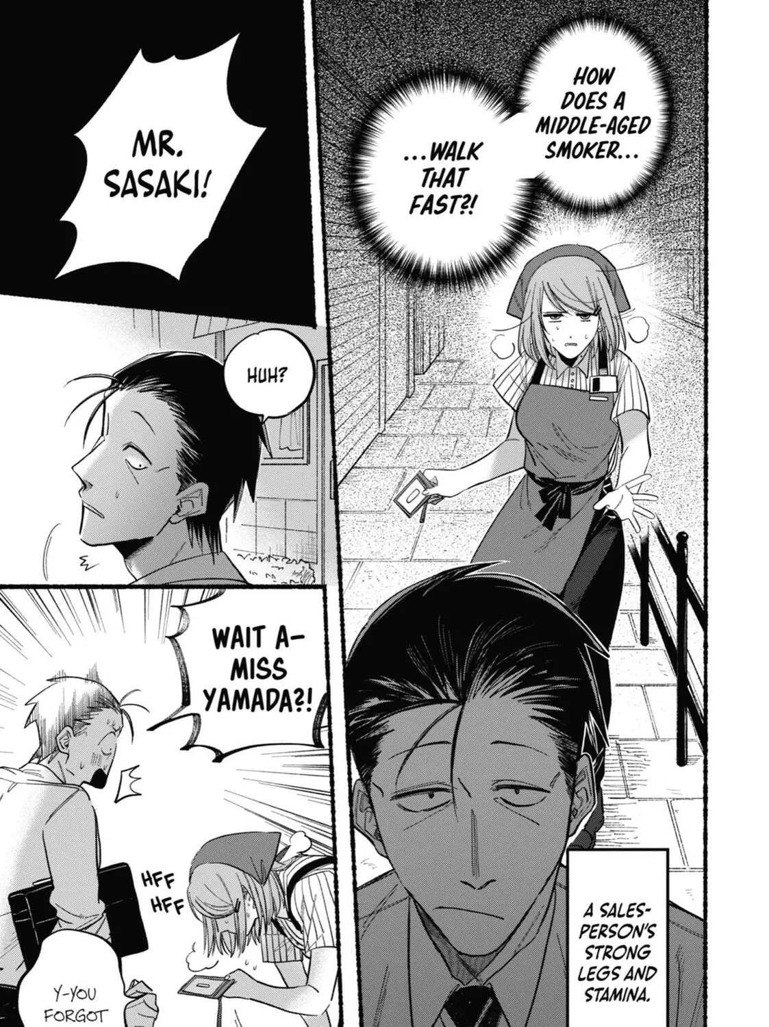 Smoking Behind the Supermarket with You Chapter 21.5 page 77 - 
