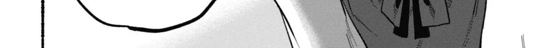 Smoking Behind the Supermarket with You Chapter 21.5 page 80 - 