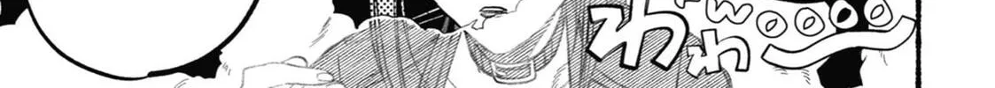 Smoking Behind the Supermarket with You Chapter 21.5 page 82 - 