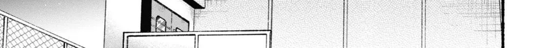 Smoking Behind the Supermarket with You Chapter 21.5 page 86 - 