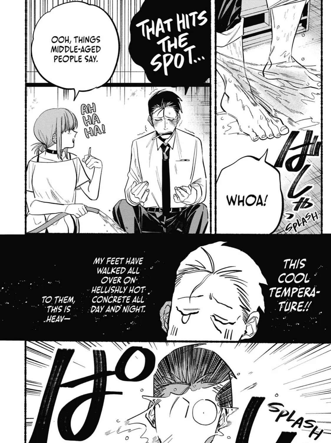 Smoking Behind the Supermarket with You Chapter 21.5 page 95 - 