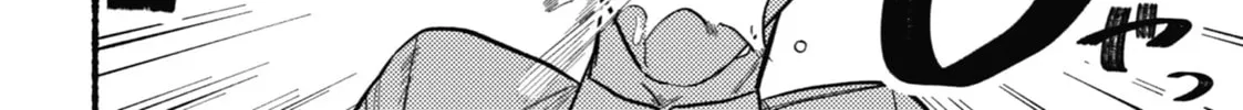 Smoking Behind the Supermarket with You Chapter 21.6 page 12 - 