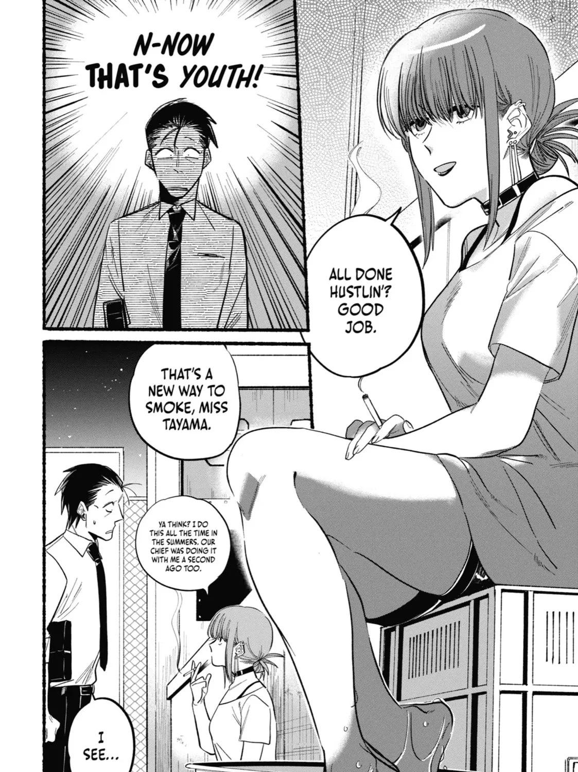 Smoking Behind the Supermarket with You Chapter 21.6 page 3 - 
