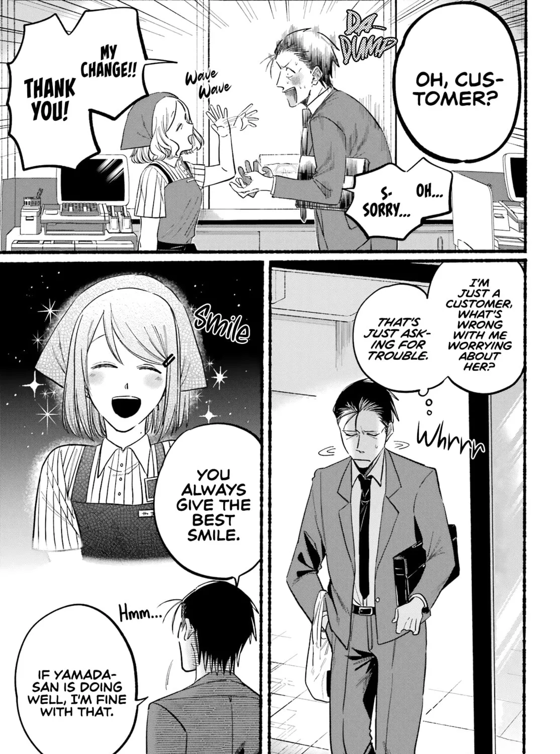 Smoking Behind the Supermarket with You Chapter 21 page 11 - 