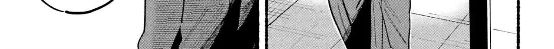 Smoking Behind the Supermarket with You Chapter 21 page 12 - 