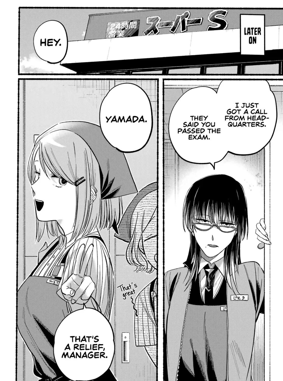 Smoking Behind the Supermarket with You Chapter 21 page 41 - 