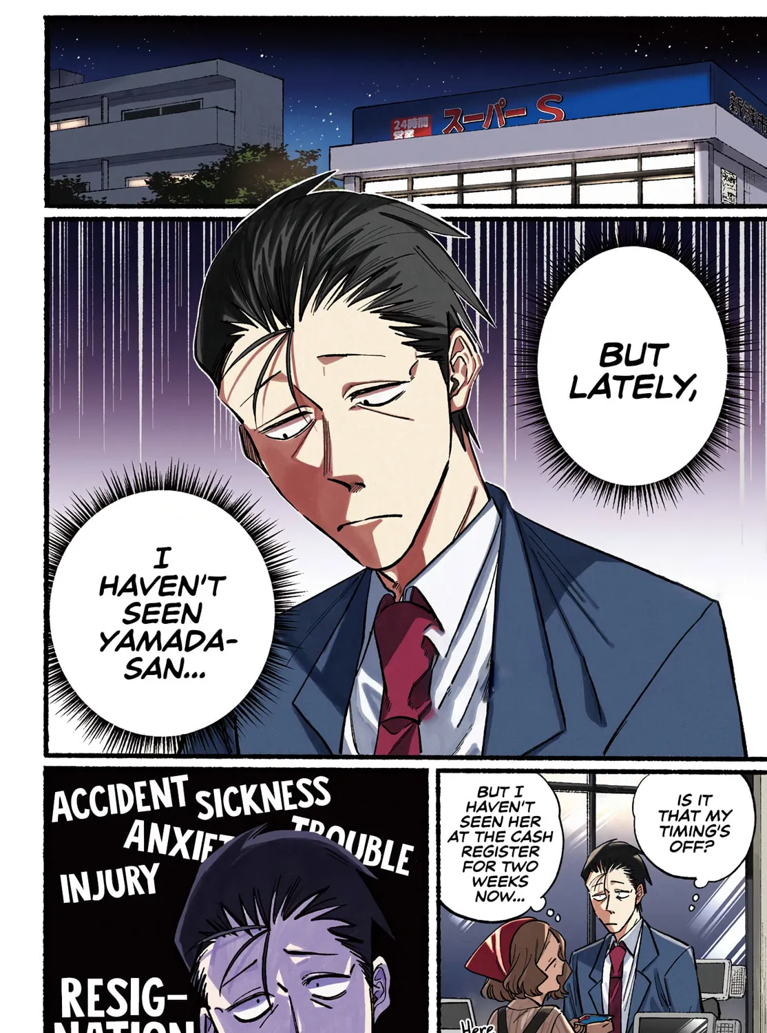 Smoking Behind the Supermarket with You Chapter 21 page 9 - 