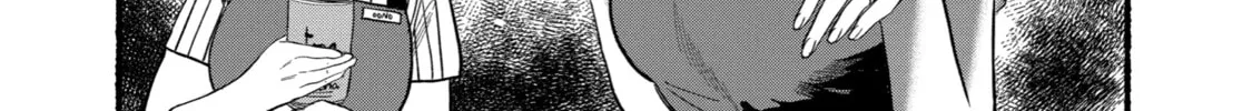 Smoking Behind the Supermarket with You Chapter 22.1 page 2 - 