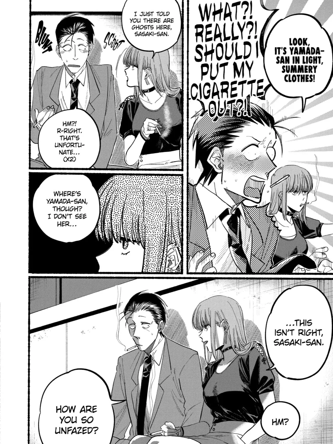 Smoking Behind the Supermarket with You Chapter 22.1 page 15 - 