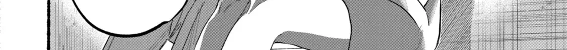 Smoking Behind the Supermarket with You Chapter 22.1 page 16 - 