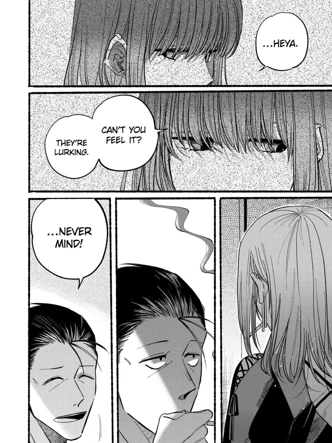 Smoking Behind the Supermarket with You Chapter 22.1 page 23 - 